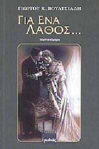 ��� ��� ����Ӆ