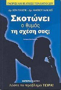      ;