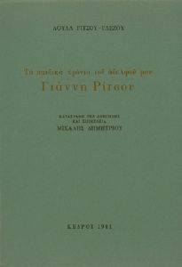 �� ������� ������ ��� ������� ��� ������ ������