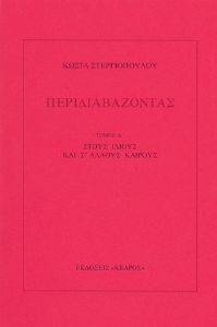 ��������������� ����� �