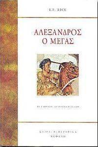 ���������� � �����