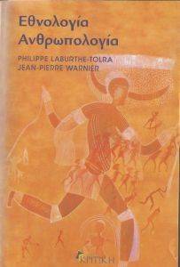 ��������� ������������