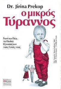 � ������ ��������