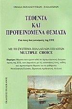 ������� ��� ������������ ������