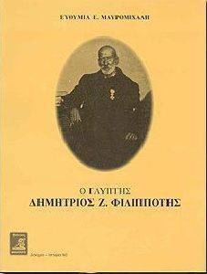 � ������� ��������� �.����������