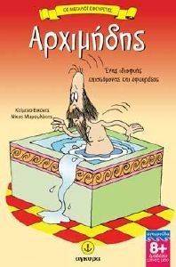 ��������� ���� �������� ����������� ��� ���������