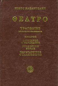 ������ ����� �