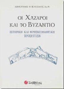 �� ������� ��� �� ��������