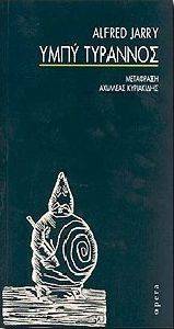 ���� ��������