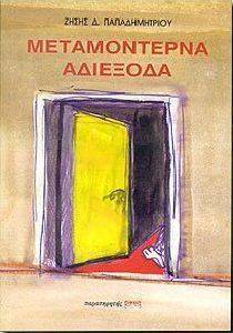 ������������ ��������