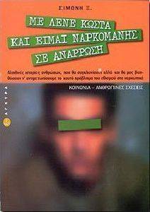 �� ���� ����� ��� ����� ���������� �� ��������