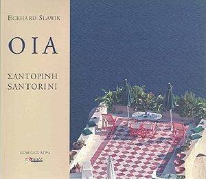 ��� ���������