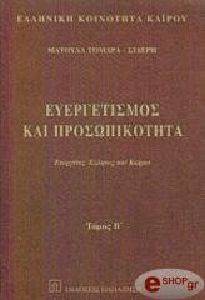 ������������ ��� ������������� � �����