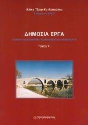 ������� ���� ����� �