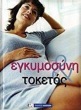 ���������� ��� �������