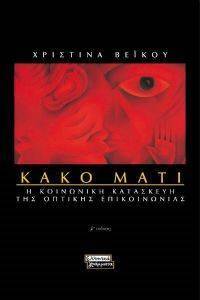 �� ���� ����