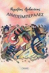 ��������������