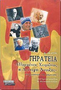 �������� ��������� �������� � ������� ������