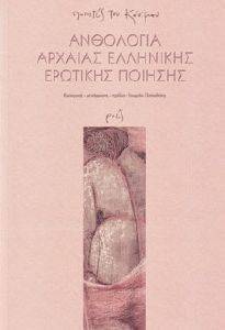 ��������� ������� ��������� �������� �������