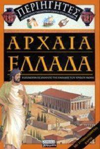 ������ ������