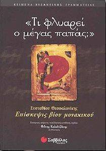 �� ������� � ����� �����;