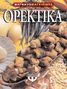 ��������-����������������