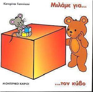 ������ ��� ��� ����