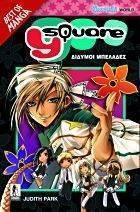 YSQUARE: ������� �������� (TANKOUBON)