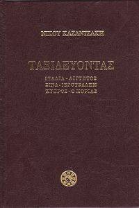 ������������ ������-��������-����