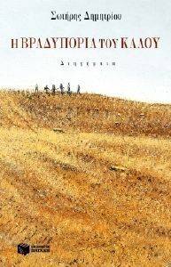 � ���������� ��� �����