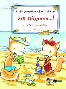 ��� ������� �� �� ���� ��� �� ����