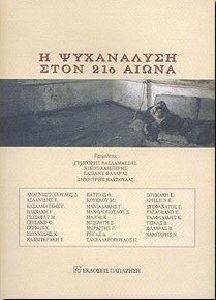 � ���������� ���� 21� �����