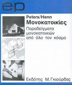 ������������  �������������  ��\' ��� ��� �����