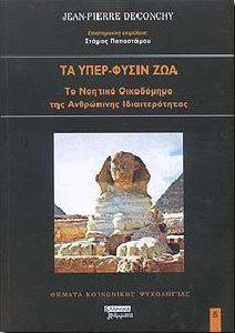 �� ����-����� ���