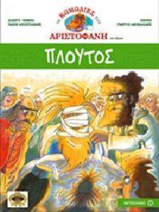 ���������� �������