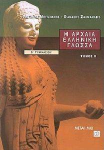 � ������ �������� ������ �\' ��������� ����� 2