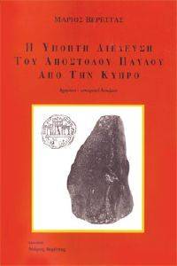 � ������ �������� ��� ��������� ������ ��� ��� �����