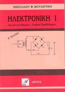 ����������� �