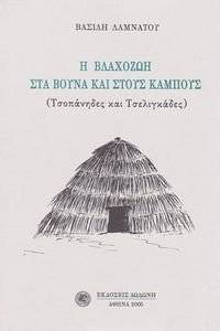 � �������� ��� ����� ��� ����� ������� 