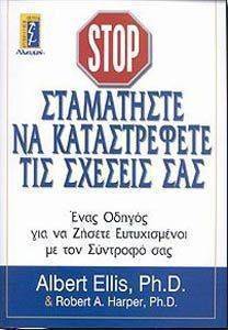 ���������� �� ������������ ��� ������� ���