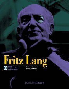 ΣΥΛΛΟΓΙΚΟ ΕΡΓΟ FRITZ LANG