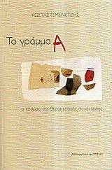 �� ������ �