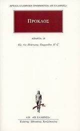 ������ 19