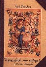 �� ��������� ���� �������