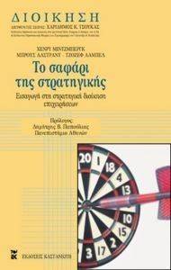 �� ������ ��� ����������� (������)