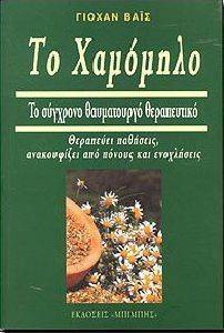 �� ��������