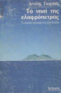 �� ���� ��� ������������