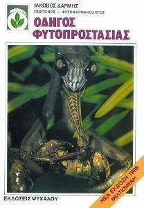 ������ ��������������