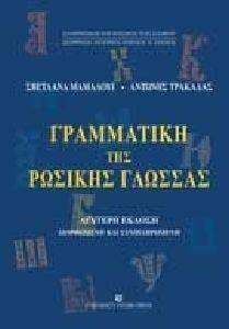 ���������� ��� ������� �������