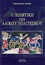 � �������� ��� ������ ����������